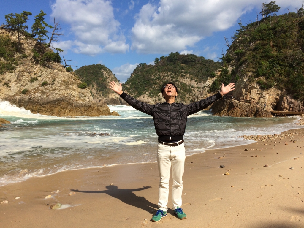 f:id:katchamans:20151025122538j:plain