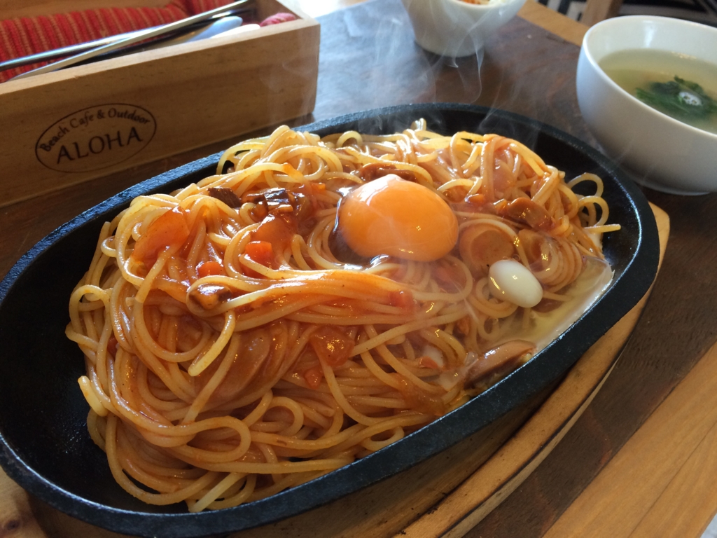 f:id:katchamans:20151025134444j:plain