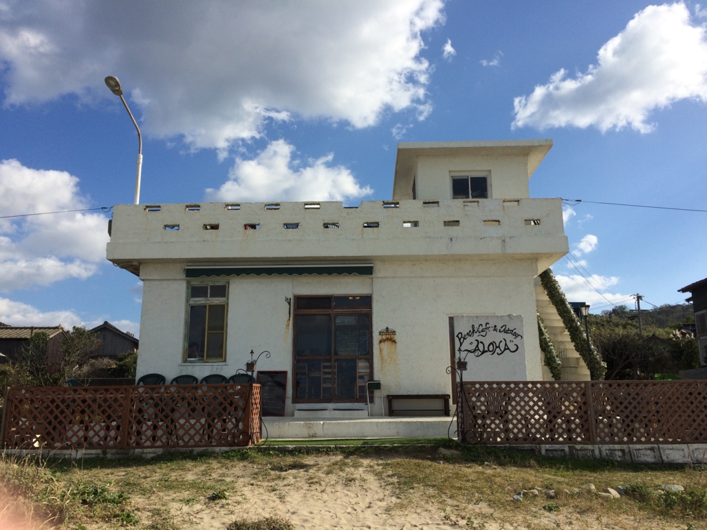 f:id:katchamans:20151025142303j:plain