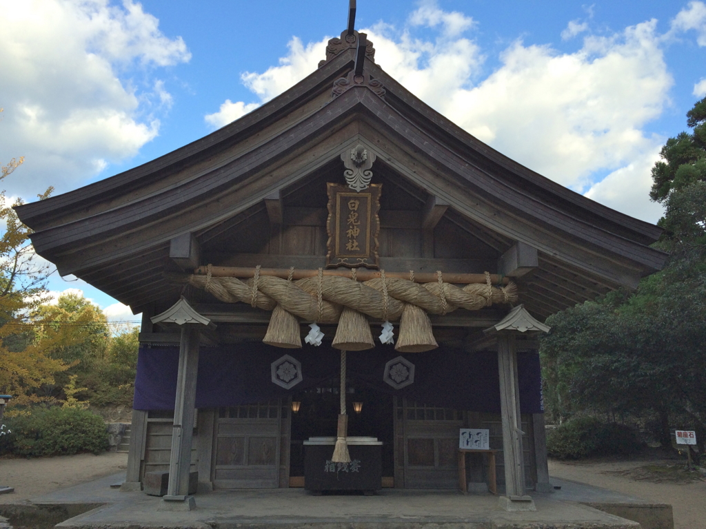 f:id:katchamans:20151025155150j:plain