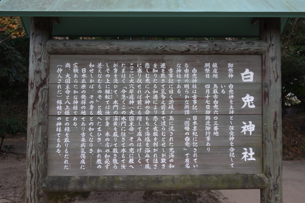 f:id:katchamans:20151025160401j:plain