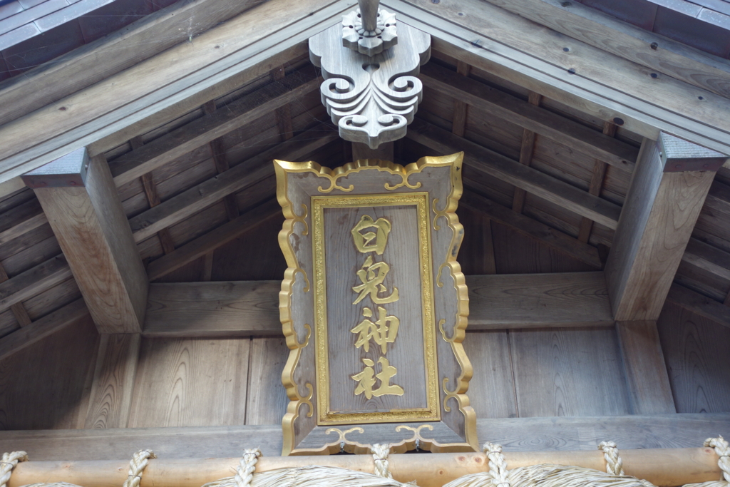 f:id:katchamans:20151025160508j:plain