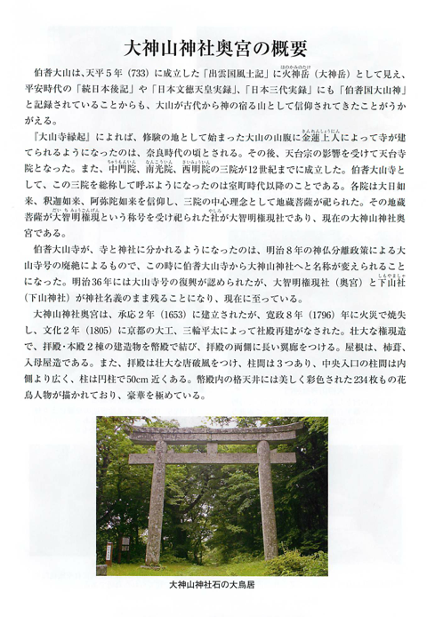 f:id:katchamans:20151026234214p:plain