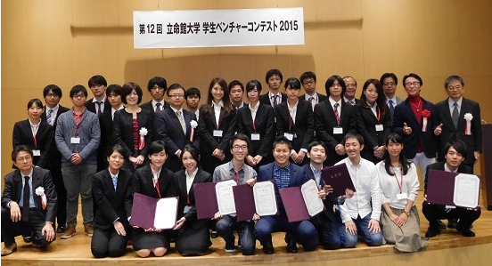 f:id:katchamans:20151202174420p:plain