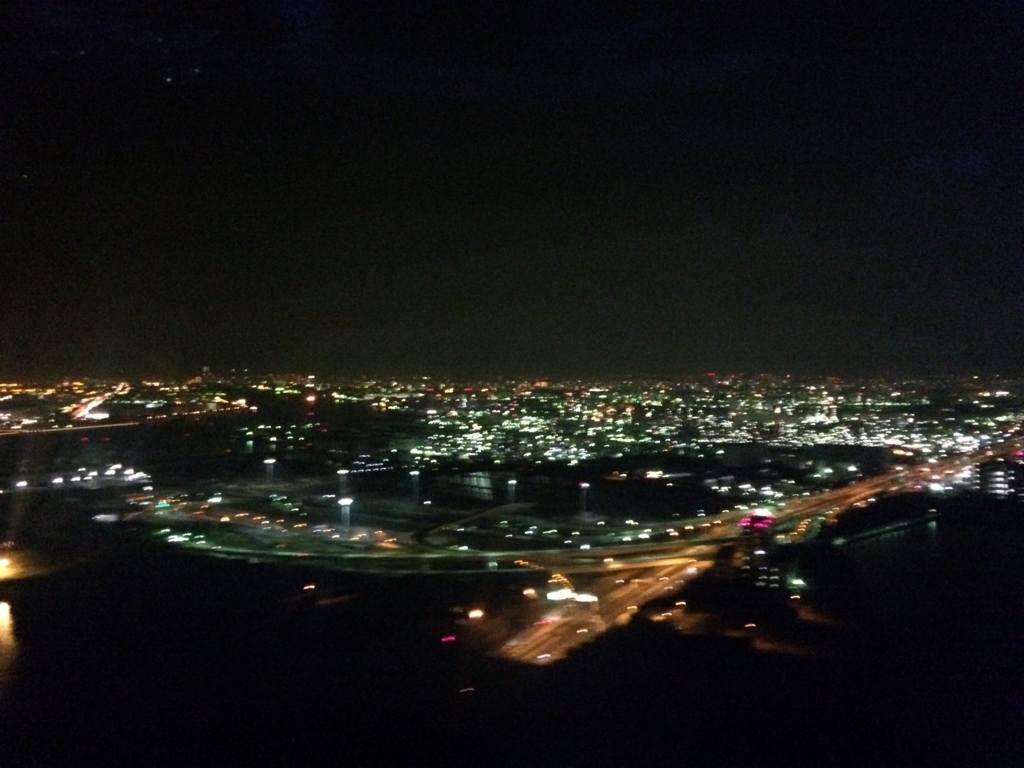 f:id:katchamans:20151202221852j:plain