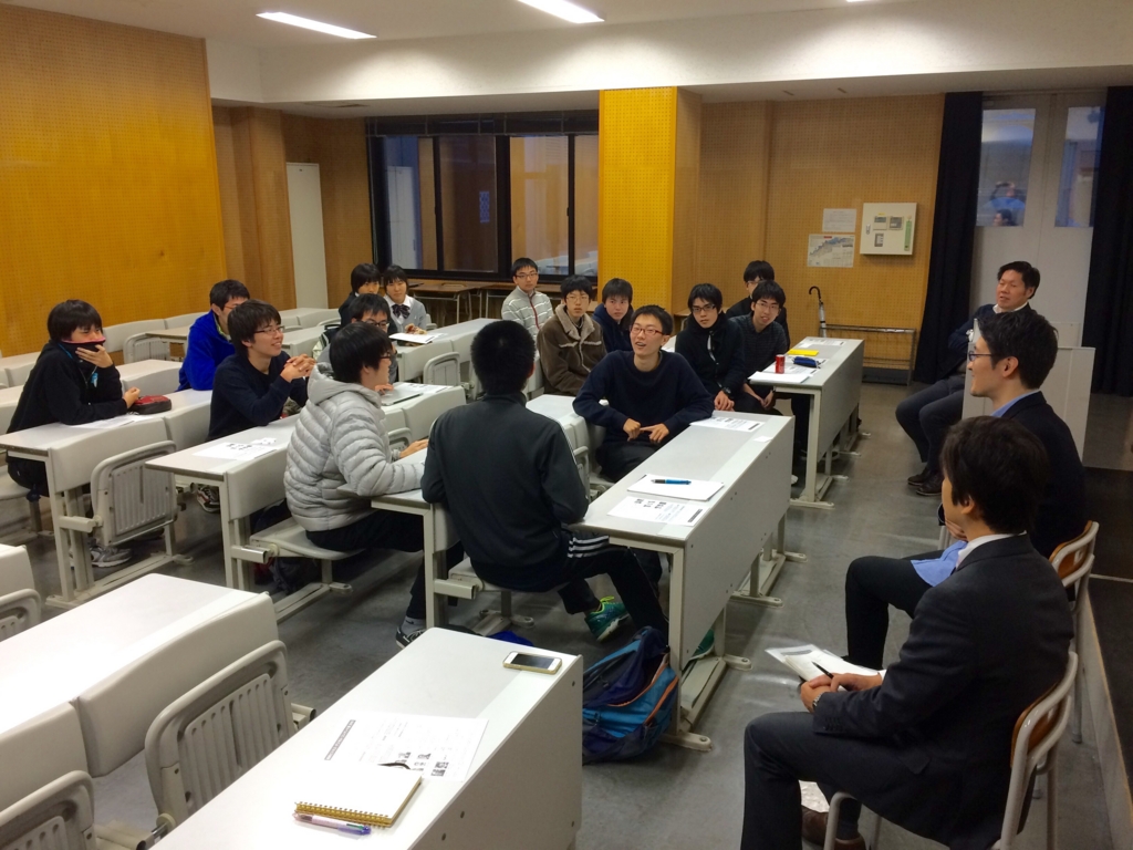 f:id:katchamans:20151206220554j:plain