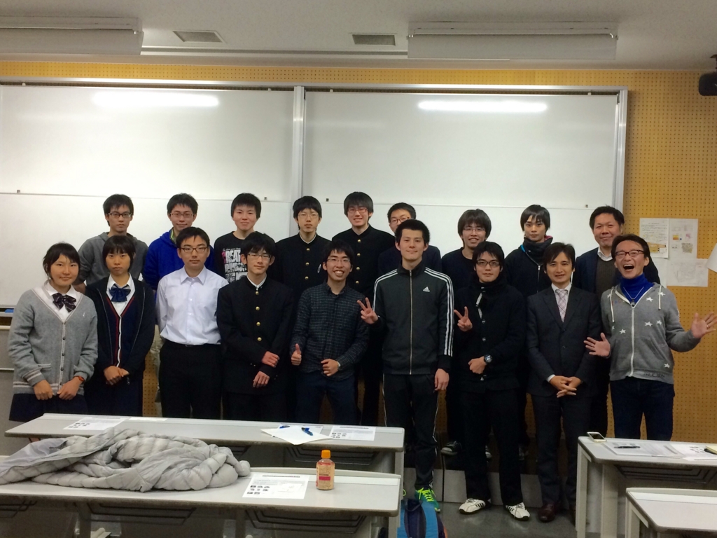 f:id:katchamans:20151206220647j:plain