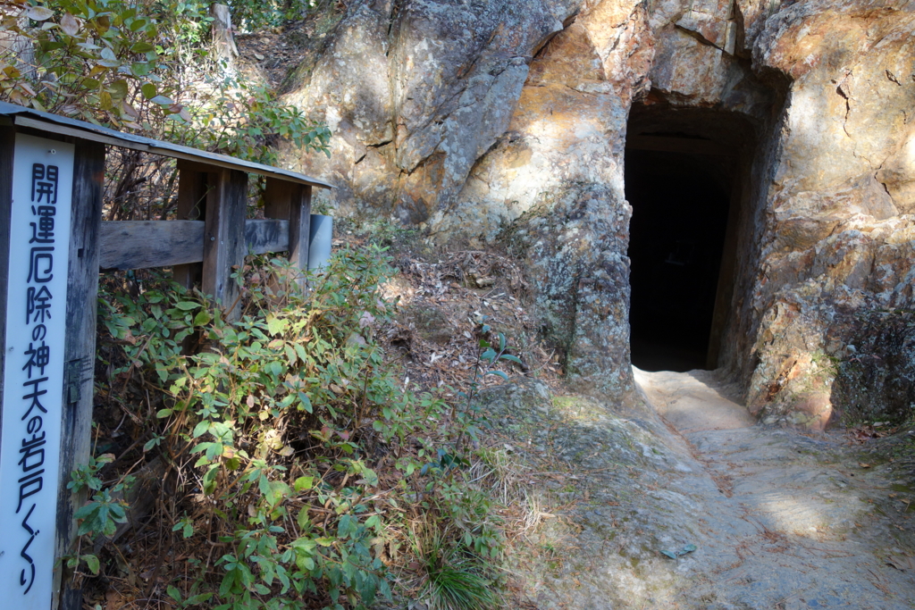 f:id:katchamans:20151209112157j:plain