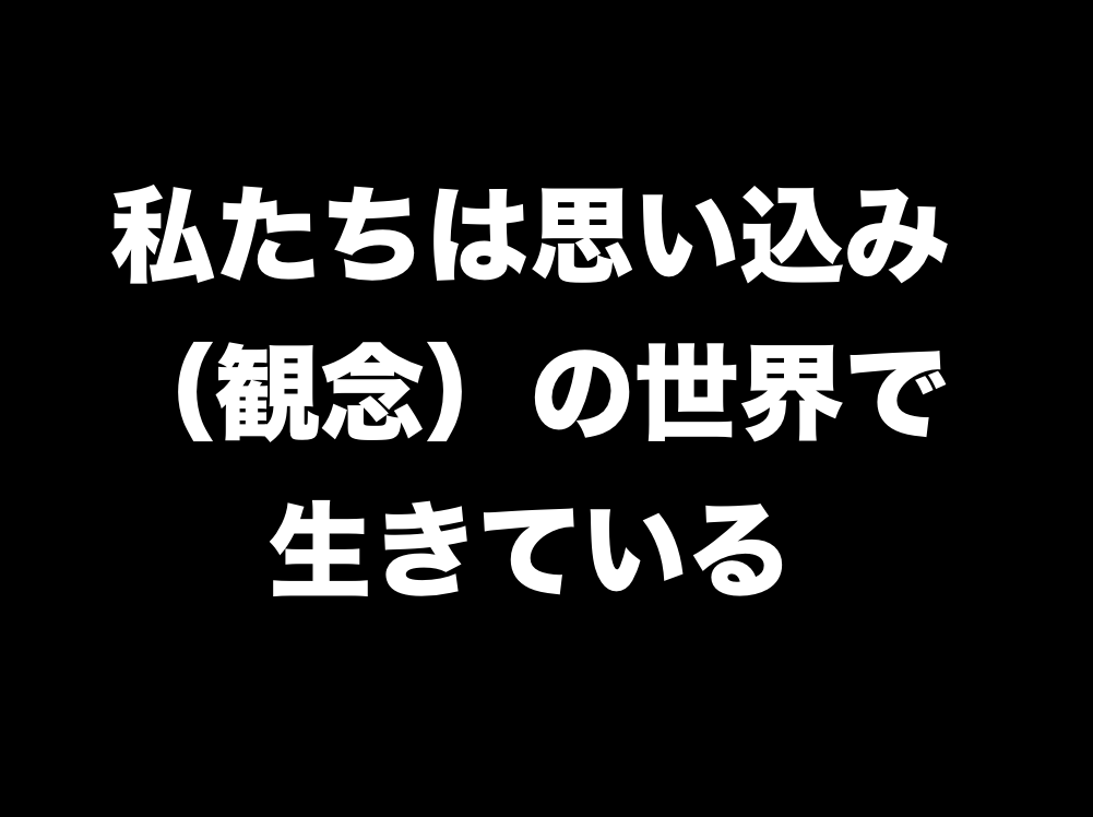 f:id:katchamans:20160116215136p:plain