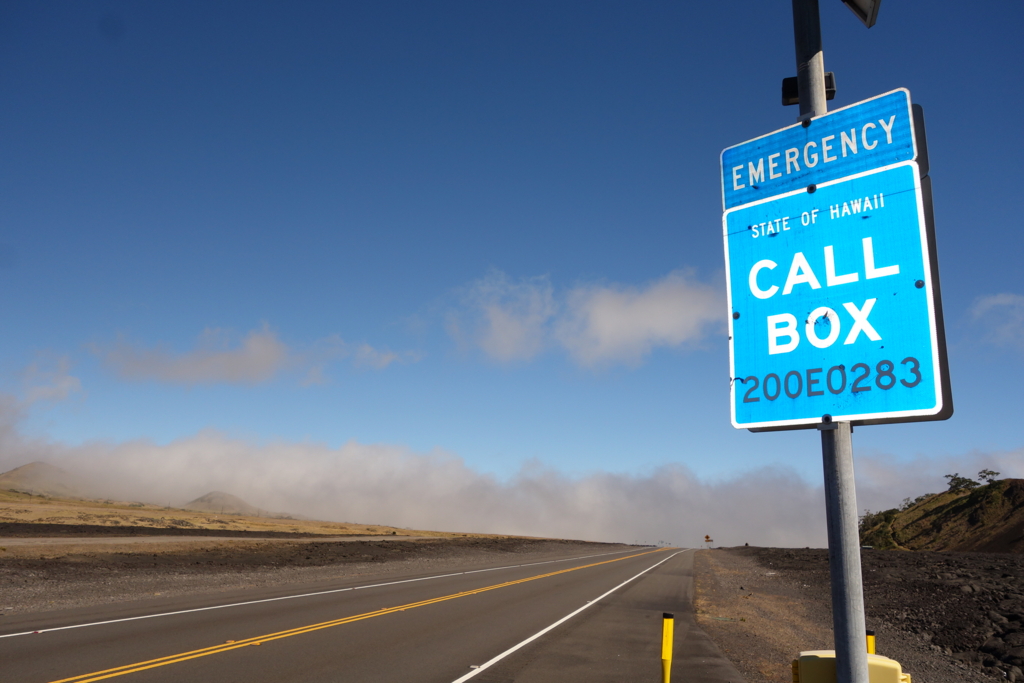 f:id:katchamans:20160122091626j:plain