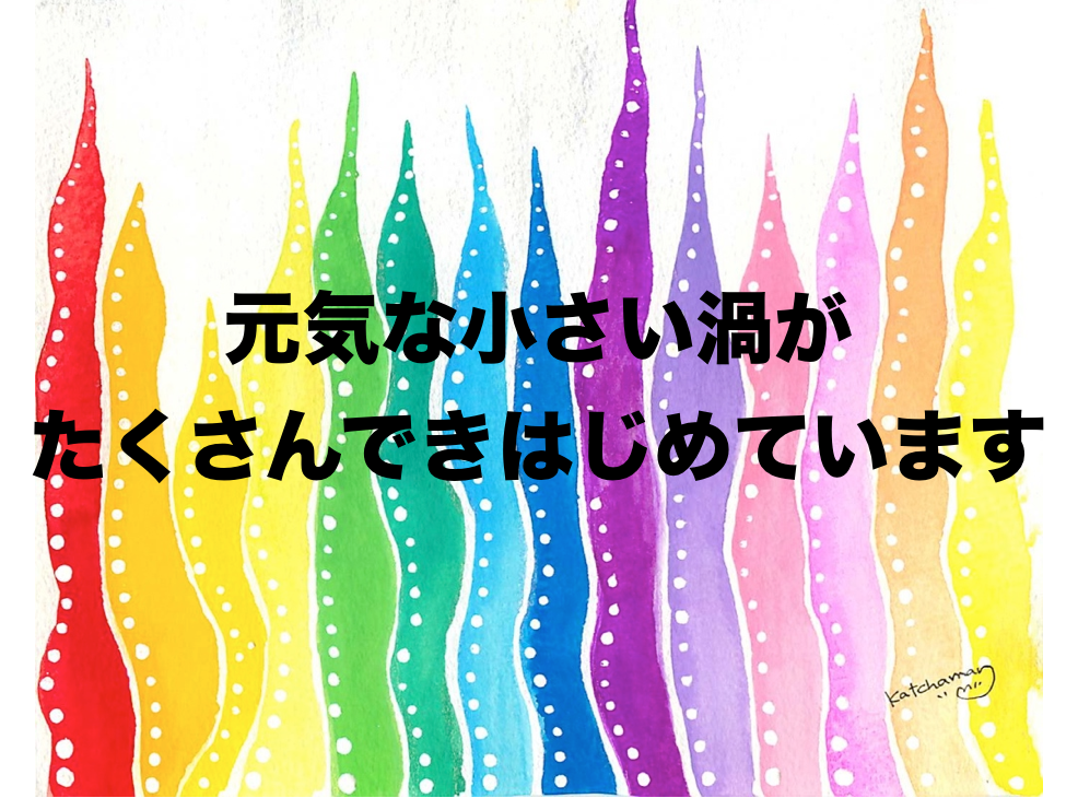 f:id:katchamans:20160220164335p:plain f:id:katchamans:20160220164335p:plain