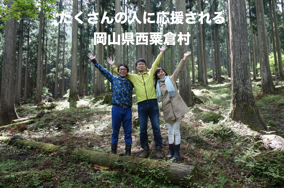 f:id:katchamans:20160220165411p:plain f:id:katchamans:20160220165411p:plain