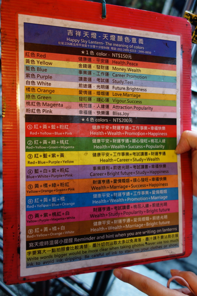 f:id:katchamans:20160422141717j:plain