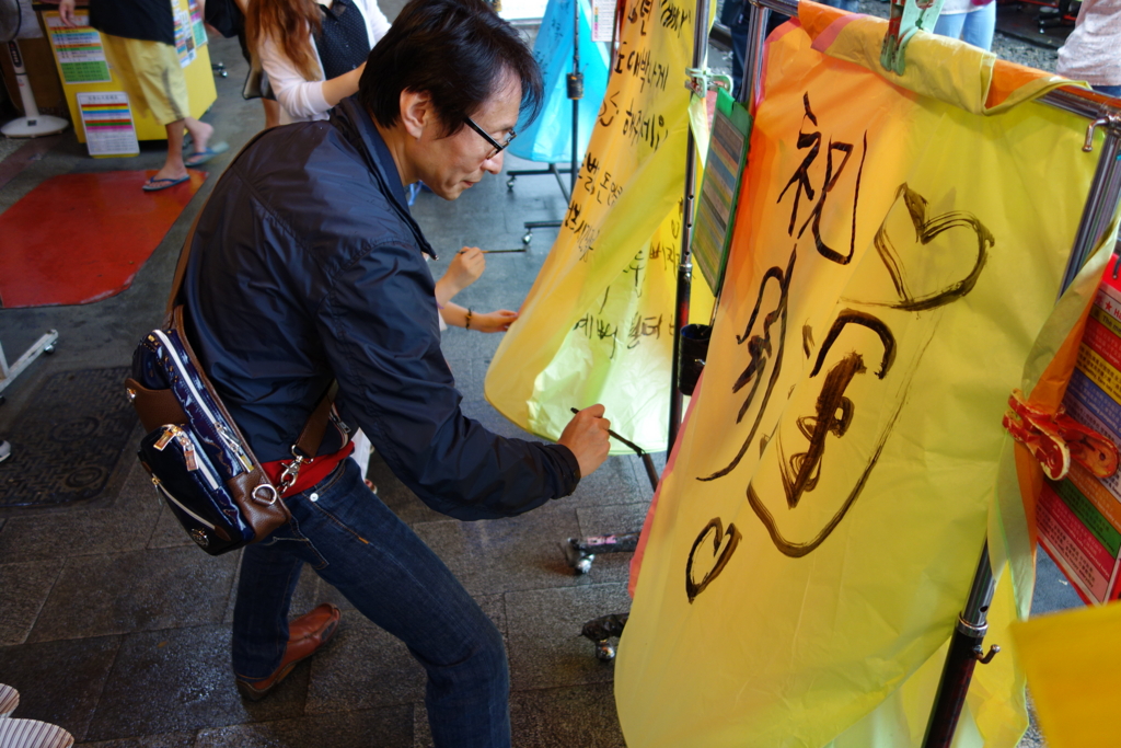 f:id:katchamans:20160422143423j:plain