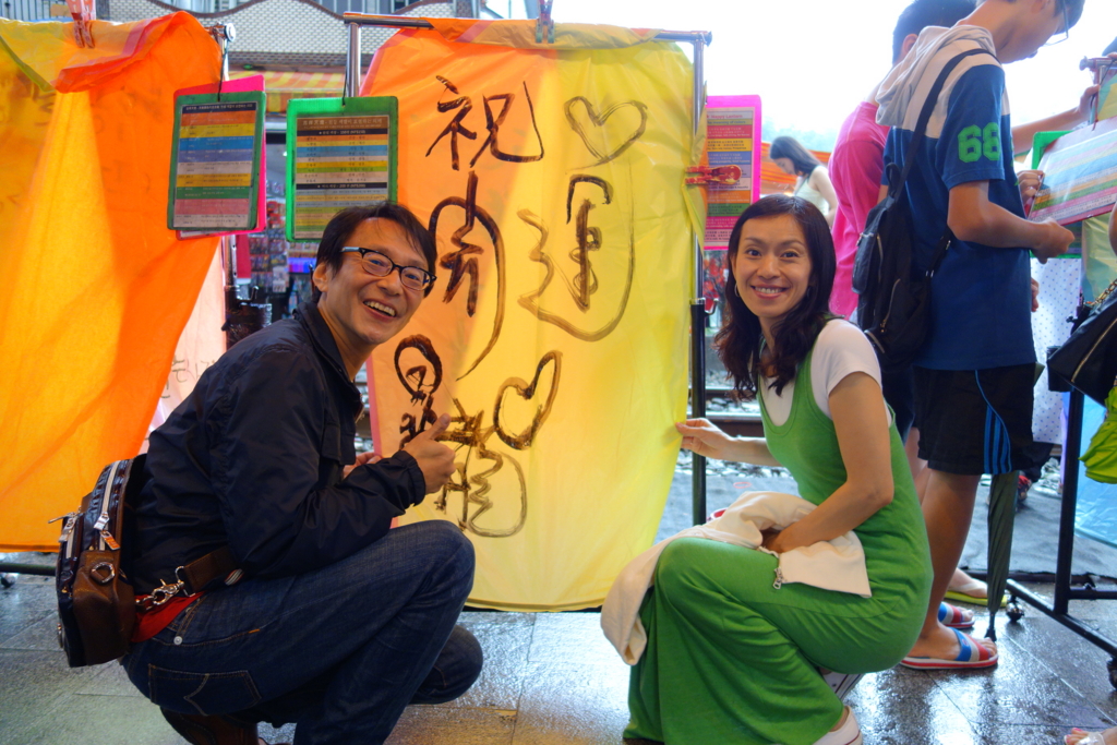 f:id:katchamans:20160422143506j:plain