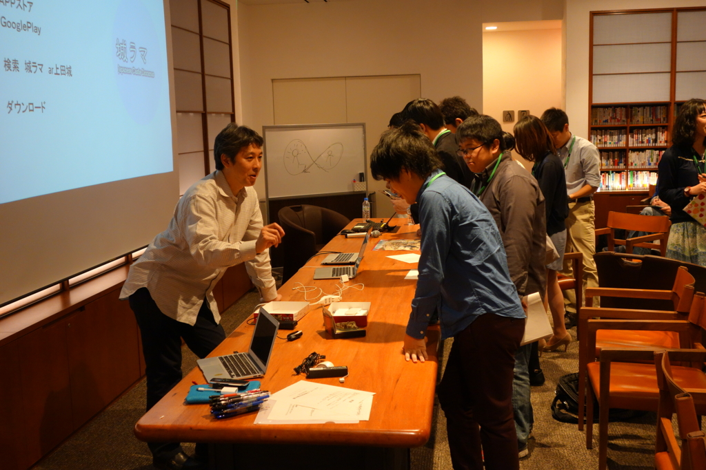 f:id:katchamans:20160429162644j:plain