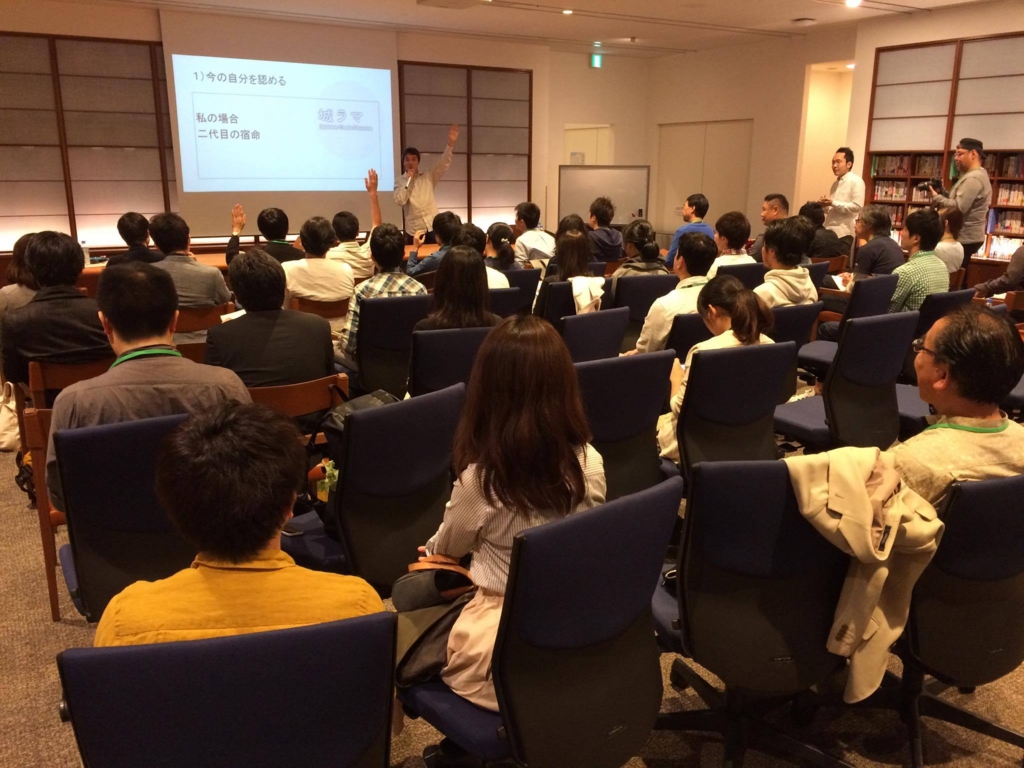 f:id:katchamans:20160501224718j:plain