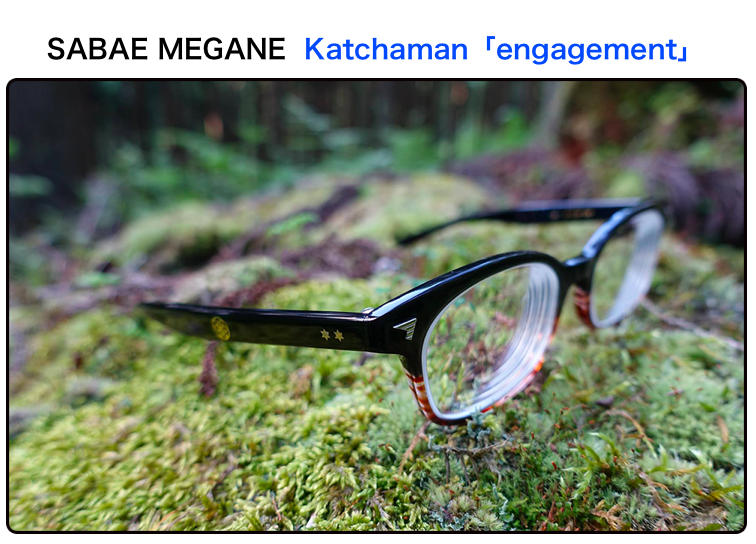 f:id:katchamans:20160519123249p:plain