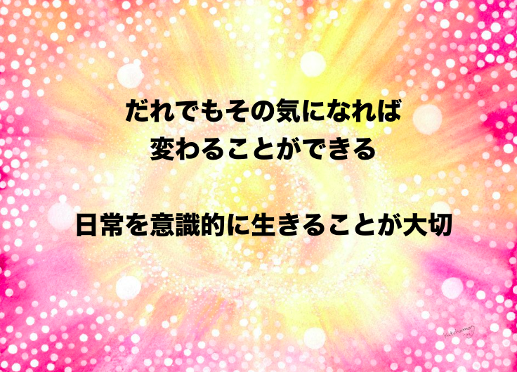 f:id:katchamans:20160519123929p:plain