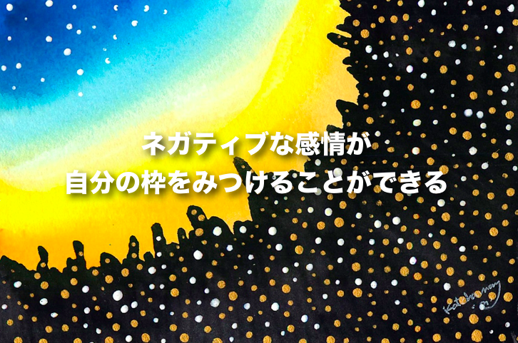 f:id:katchamans:20160519130316p:plain