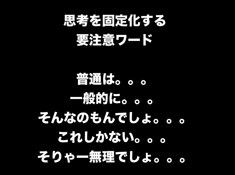 f:id:katchamans:20160519131119p:plain