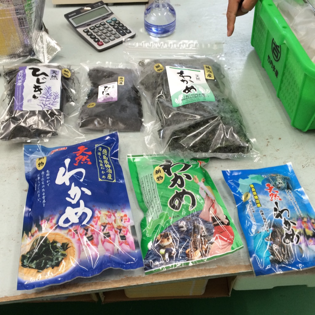 f:id:katchamans:20160614211626j:image f:id:katchamans:20160614211626j:image