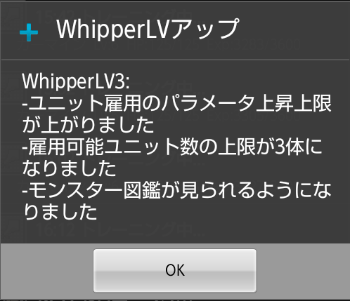 f:id:kate9q9:20120413194945p:plain f:id:kate9q9:20120413194945p:plain