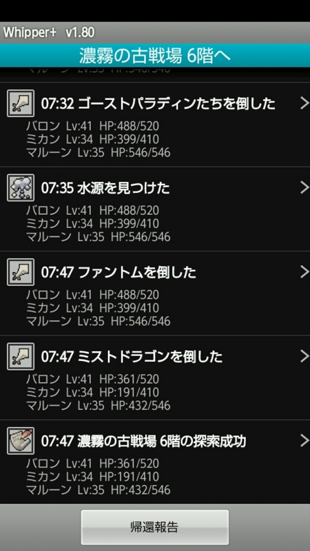 f:id:kate9q9:20120515191231j:plain f:id:kate9q9:20120515191231j:plain