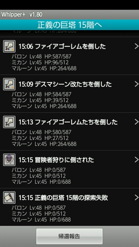f:id:kate9q9:20120520214543j:plain f:id:kate9q9:20120520214543j:plain