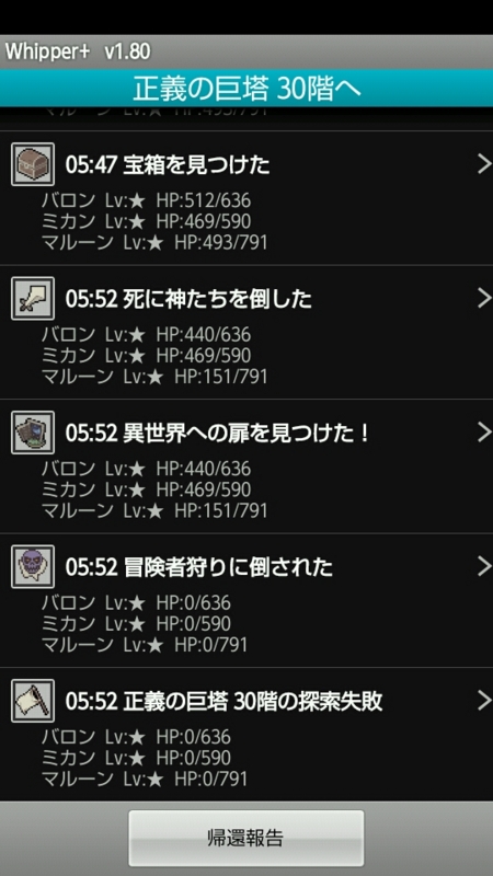 f:id:kate9q9:20120524203805j:plain f:id:kate9q9:20120524203805j:plain