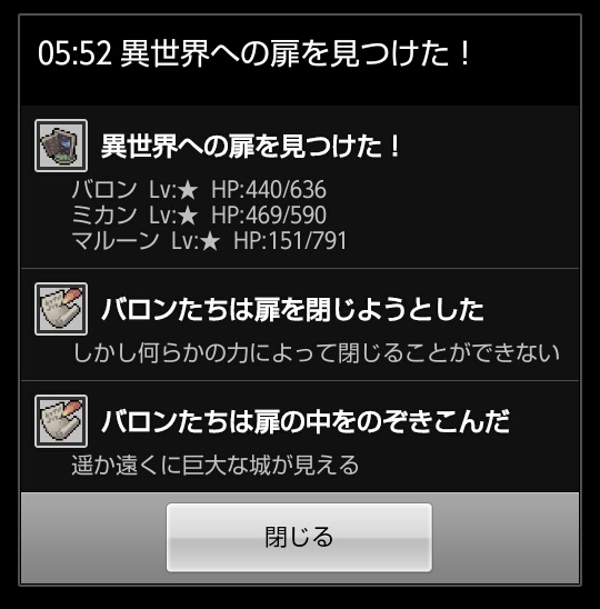 f:id:kate9q9:20120524203926j:plain f:id:kate9q9:20120524203926j:plain