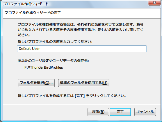 f:id:kathew:20121120002320p:image:w300 f:id:kathew:20121120002320p:image:w300