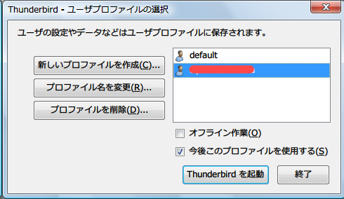 f:id:kathew:20121120004503p:image:w300 f:id:kathew:20121120004503p:image:w300