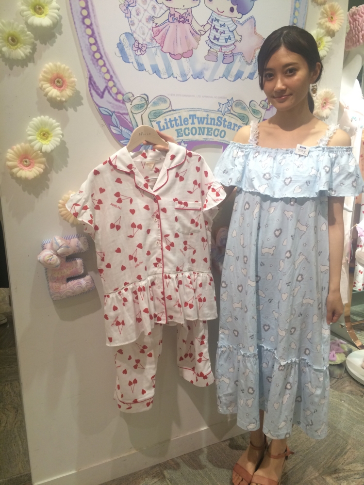 f:id:katiiesakai:20150504180553j:plain f:id:katiiesakai:20150504180553j:plain