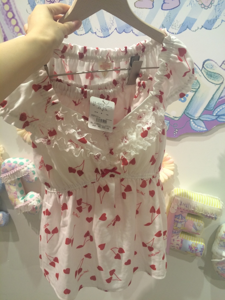 f:id:katiiesakai:20150504181050j:plain f:id:katiiesakai:20150504181050j:plain