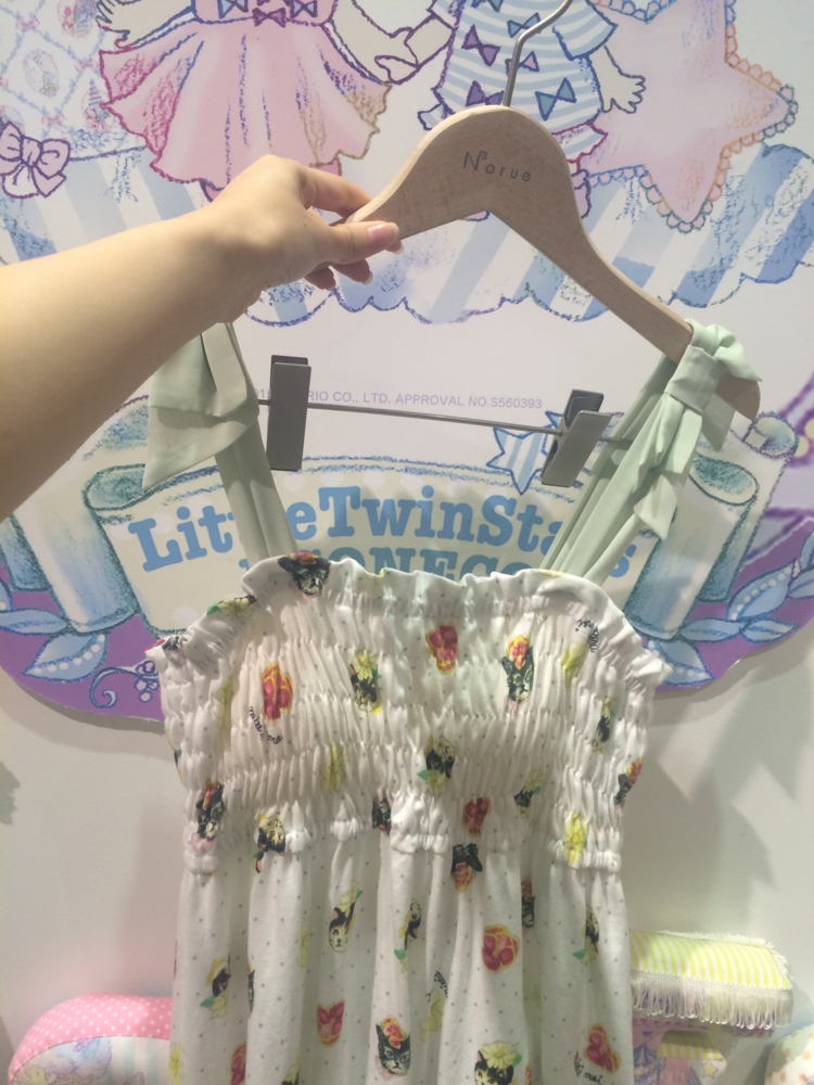 f:id:katiiesakai:20150504182429j:plain f:id:katiiesakai:20150504182429j:plain