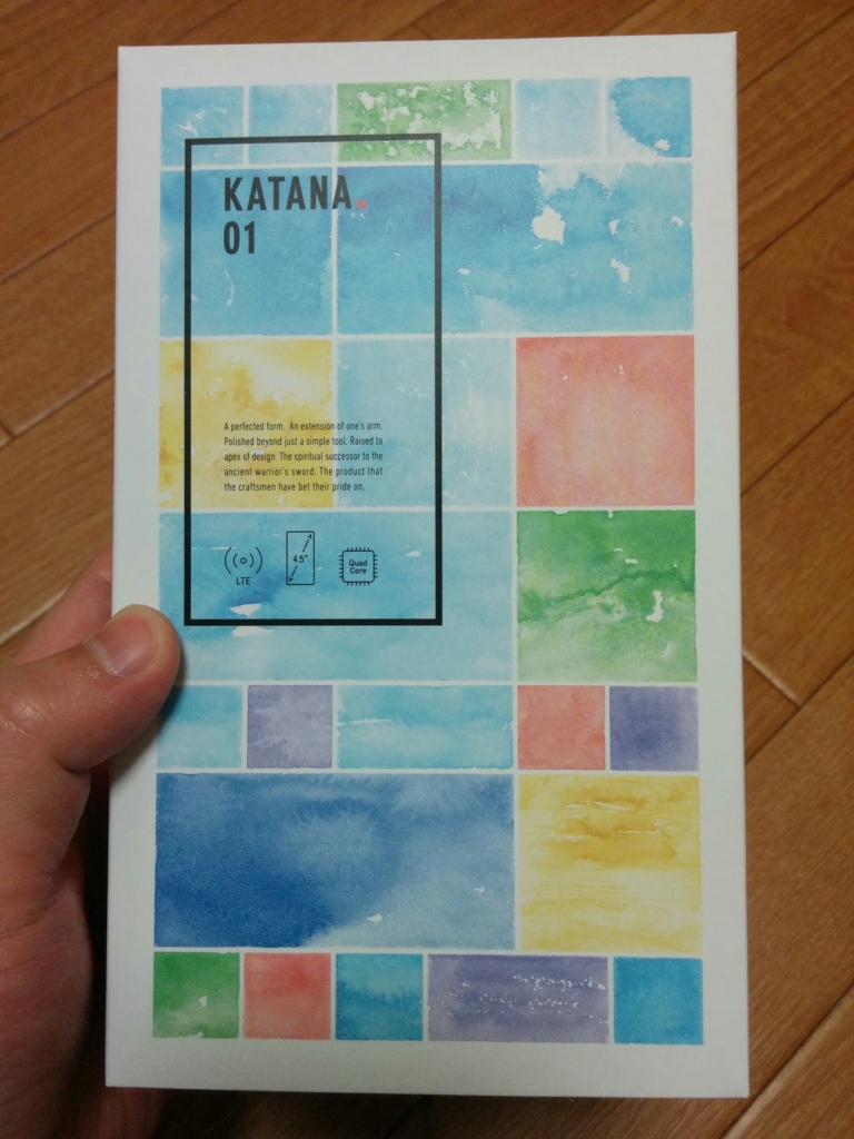 f:id:katoj:20151201164306j:plain f:id:katoj:20151201164306j:plain