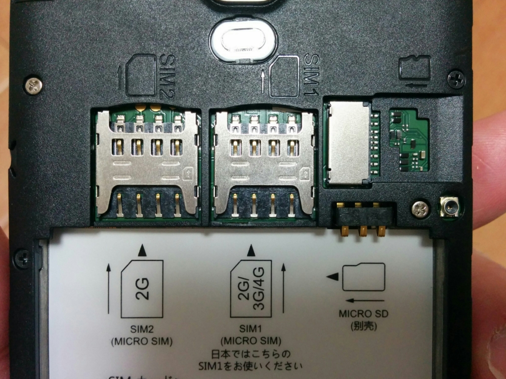 f:id:katoj:20151201164806j:plain f:id:katoj:20151201164806j:plain