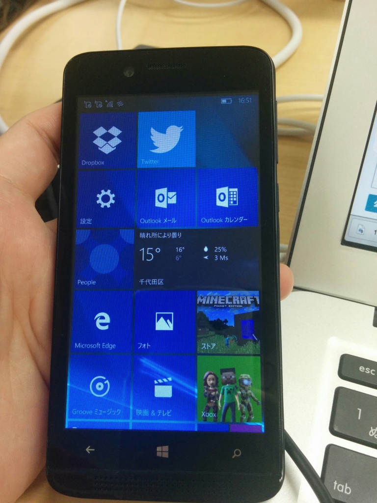 f:id:katoj:20151201165339j:plain f:id:katoj:20151201165339j:plain