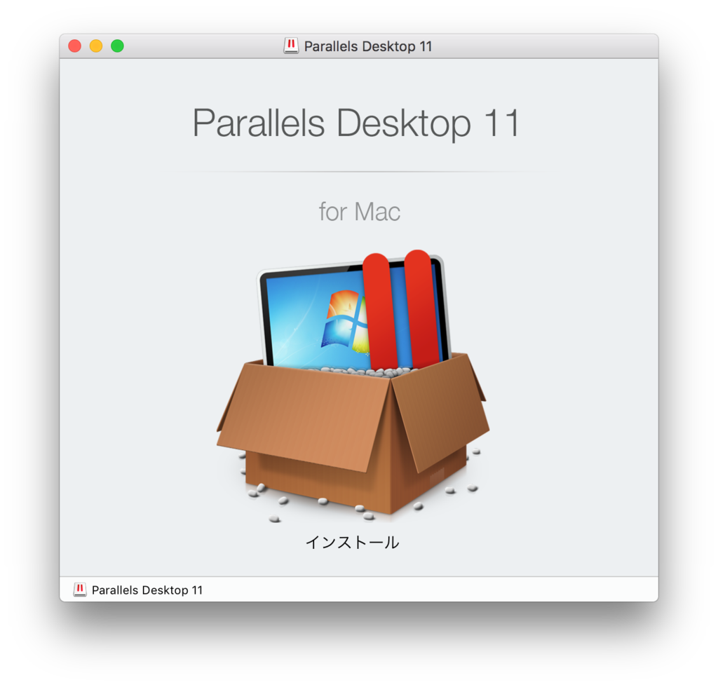 f:id:katoj:20151206205352p:plain f:id:katoj:20151206205352p:plain