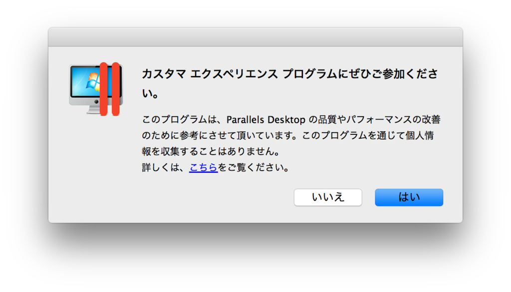 f:id:katoj:20151206205507p:plain f:id:katoj:20151206205507p:plain