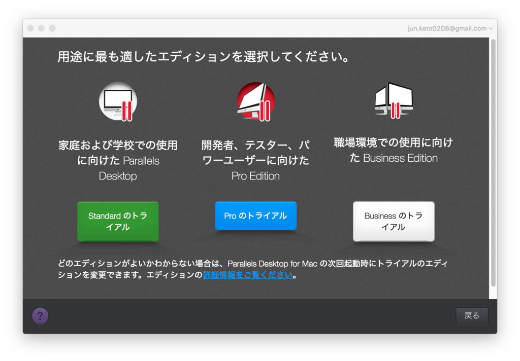 f:id:katoj:20151206210447p:plain f:id:katoj:20151206210447p:plain