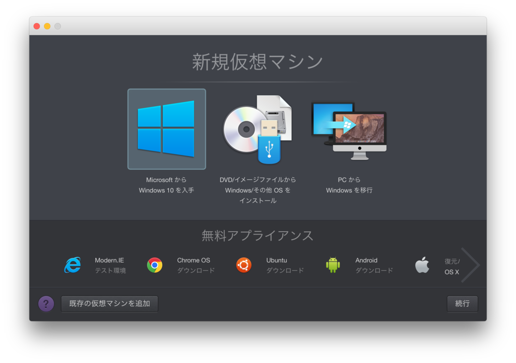 f:id:katoj:20151206210536p:plain f:id:katoj:20151206210536p:plain