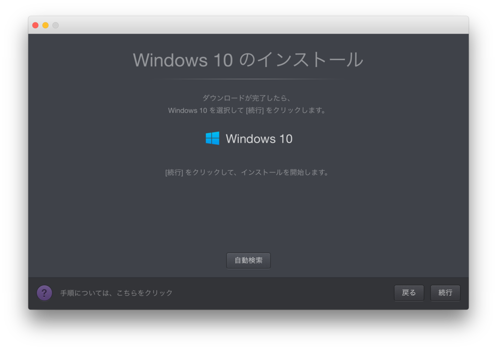 f:id:katoj:20151206212205p:plain f:id:katoj:20151206212205p:plain