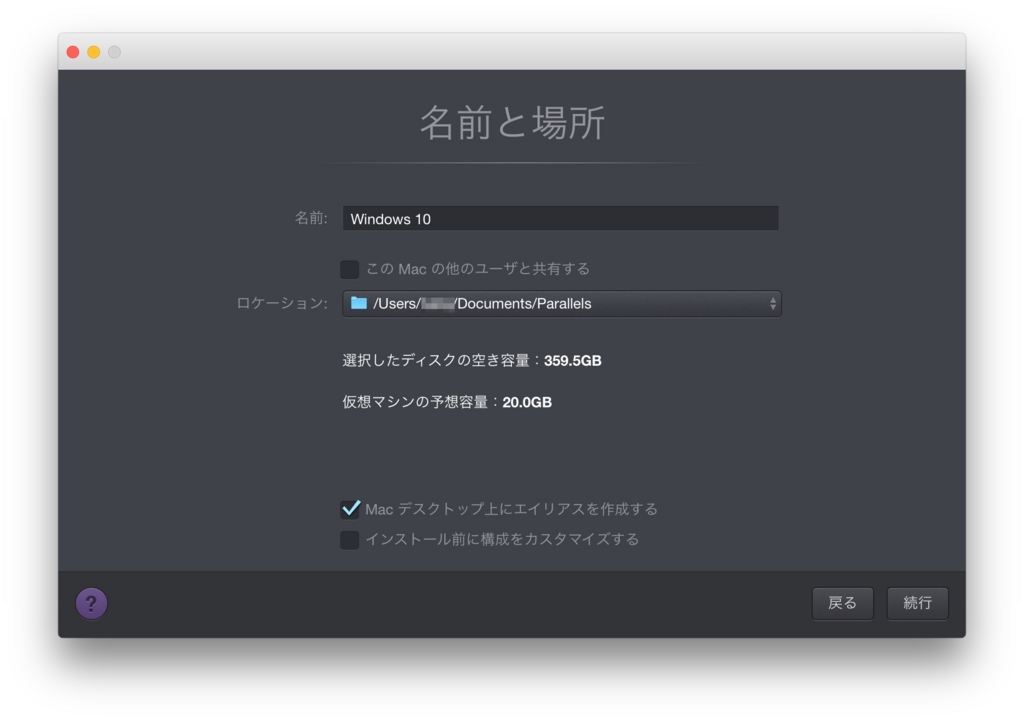 f:id:katoj:20151206212711j:plain f:id:katoj:20151206212711j:plain