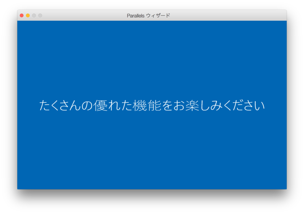 f:id:katoj:20151206212944p:plain f:id:katoj:20151206212944p:plain