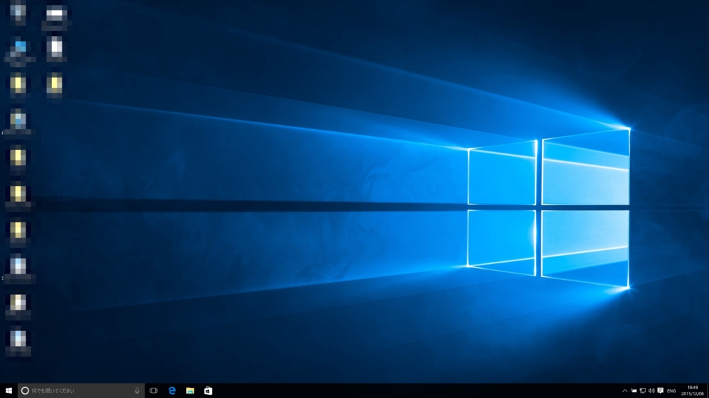 f:id:katoj:20151206213159j:plain f:id:katoj:20151206213159j:plain