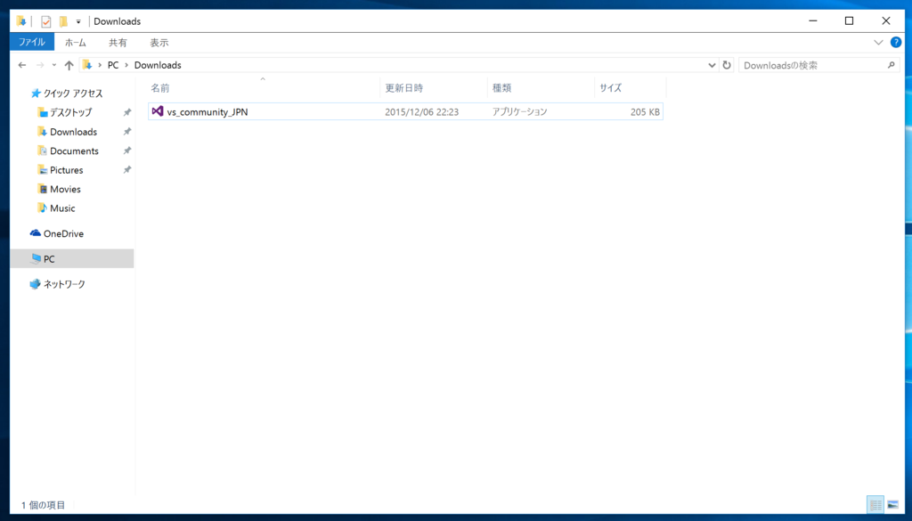 f:id:katoj:20151206224025p:plain f:id:katoj:20151206224025p:plain