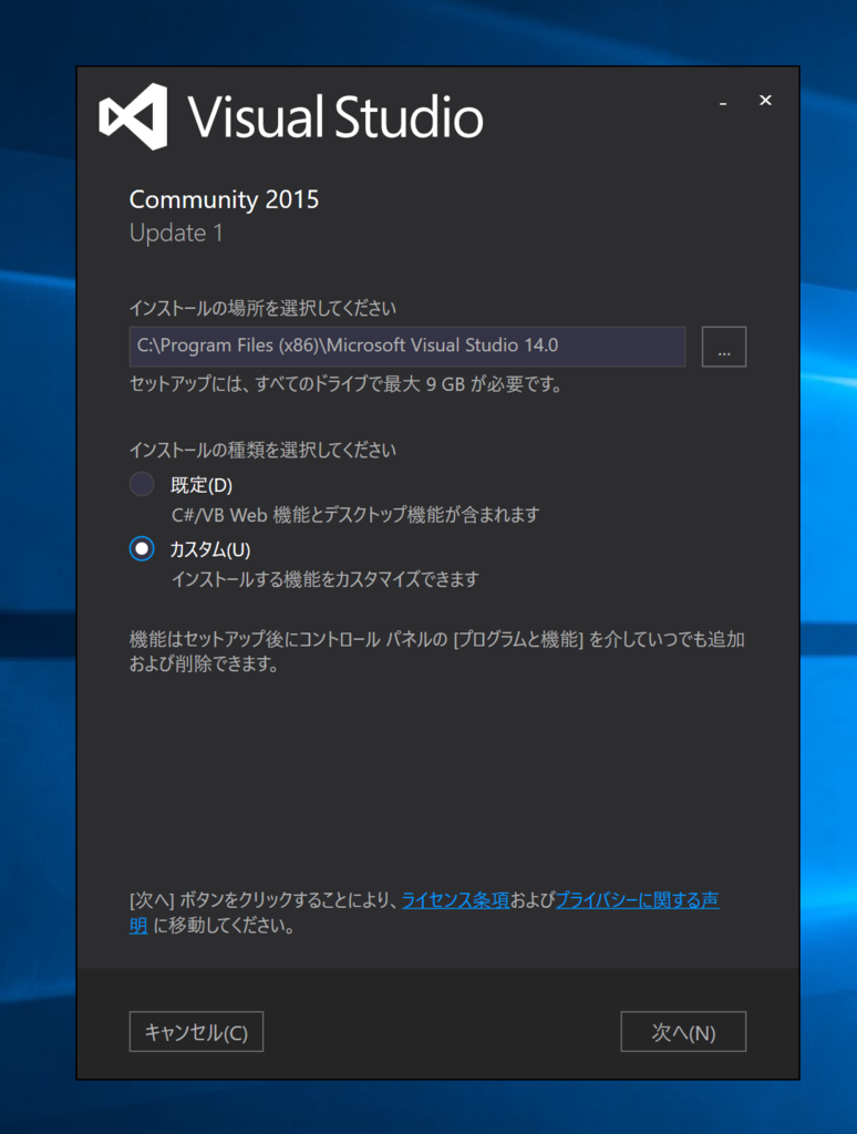 f:id:katoj:20151206224142p:plain f:id:katoj:20151206224142p:plain