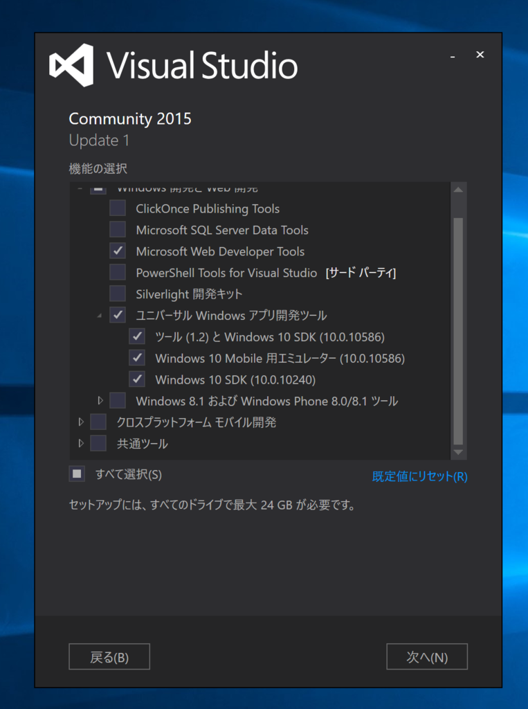 f:id:katoj:20151206224209p:plain f:id:katoj:20151206224209p:plain